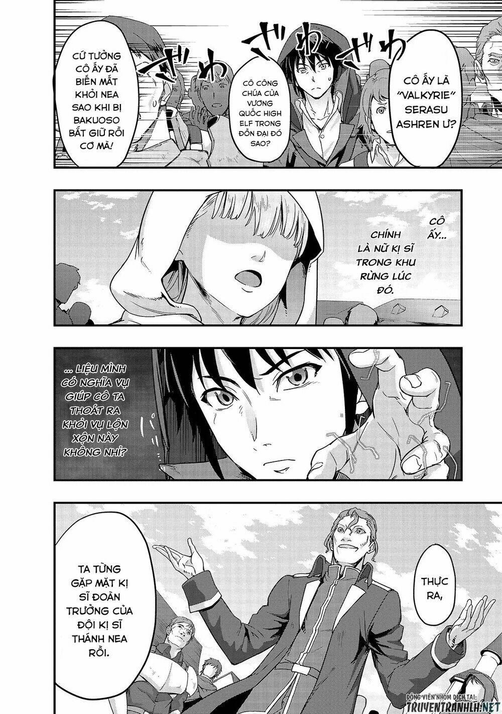 Hazure Waku No Joutai Ijou Skill De Saikyou Ni Natta Ore Ga Subete Wo Juurin Suru Made - Chapter 8 - Page 23