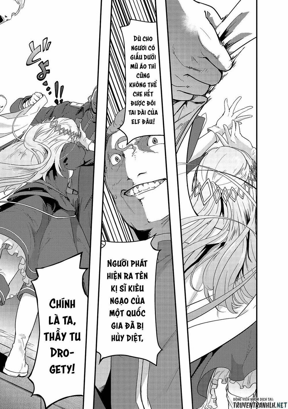 Hazure Waku No Joutai Ijou Skill De Saikyou Ni Natta Ore Ga Subete Wo Juurin Suru Made - Chapter 8 - Page 26