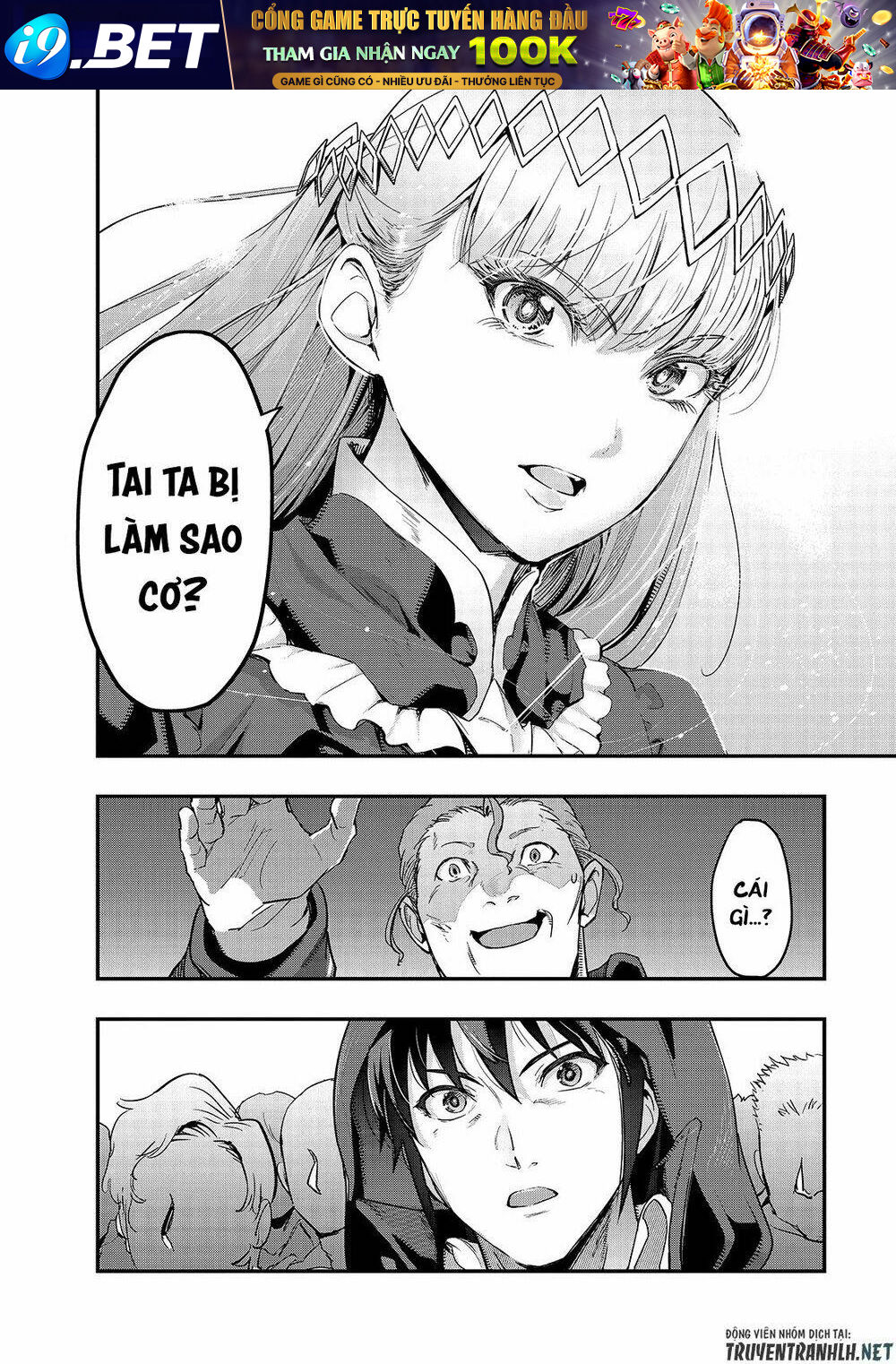 Hazure Waku No Joutai Ijou Skill De Saikyou Ni Natta Ore Ga Subete Wo Juurin Suru Made - Chapter 8 - Page 27