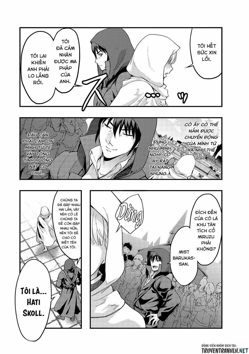 Hazure Waku No Joutai Ijou Skill De Saikyou Ni Natta Ore Ga Subete Wo Juurin Suru Made - Chapter 8 - Page 30