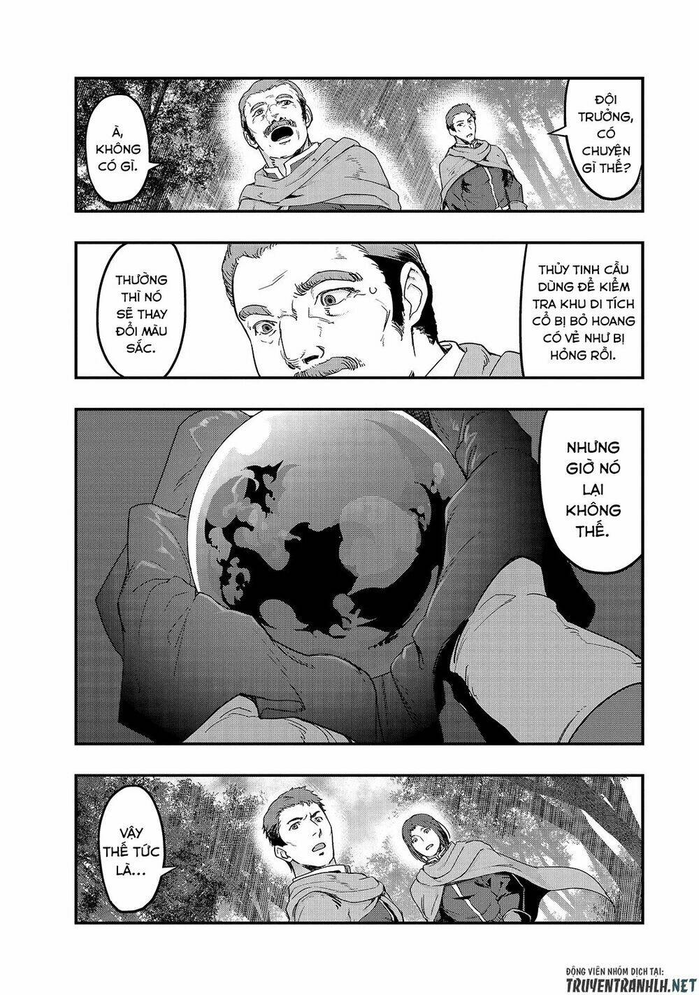 Hazure Waku No Joutai Ijou Skill De Saikyou Ni Natta Ore Ga Subete Wo Juurin Suru Made - Chapter 8 - Page 5