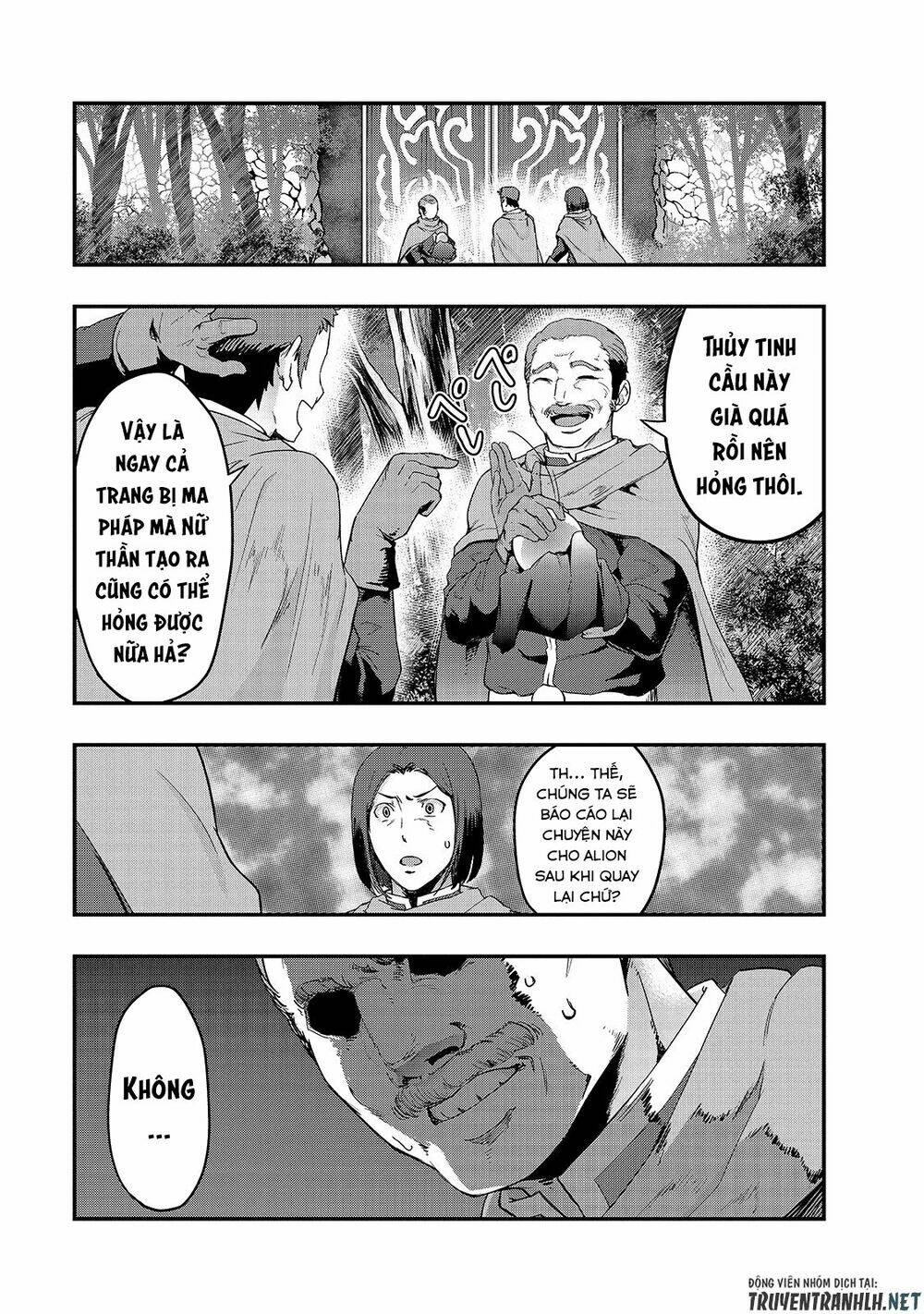 Hazure Waku No Joutai Ijou Skill De Saikyou Ni Natta Ore Ga Subete Wo Juurin Suru Made - Chapter 8 - Page 6