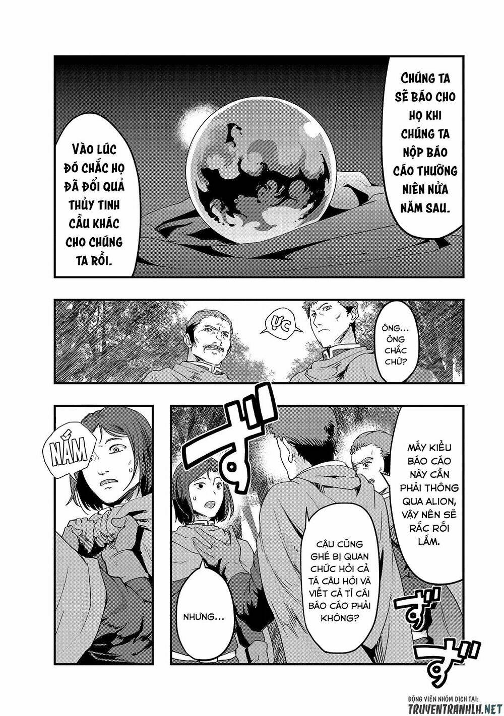 Hazure Waku No Joutai Ijou Skill De Saikyou Ni Natta Ore Ga Subete Wo Juurin Suru Made - Chapter 8 - Page 7