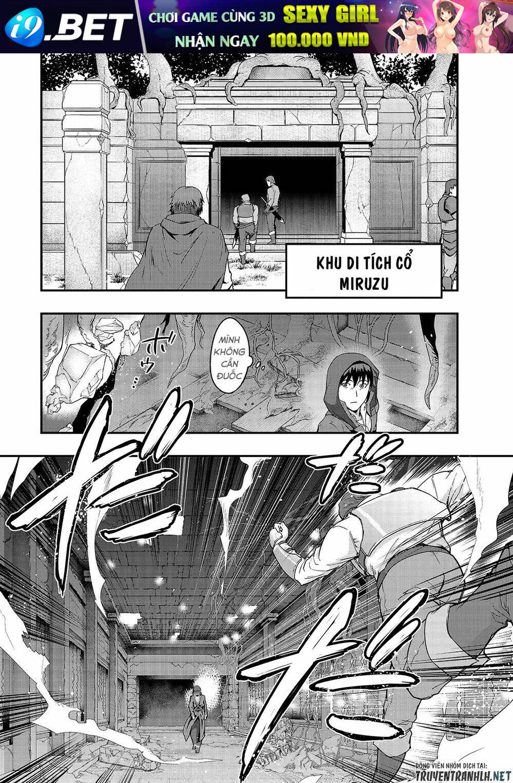 Hazure Waku No Joutai Ijou Skill De Saikyou Ni Natta Ore Ga Subete Wo Juurin Suru Made - Chapter 9 - Page 12