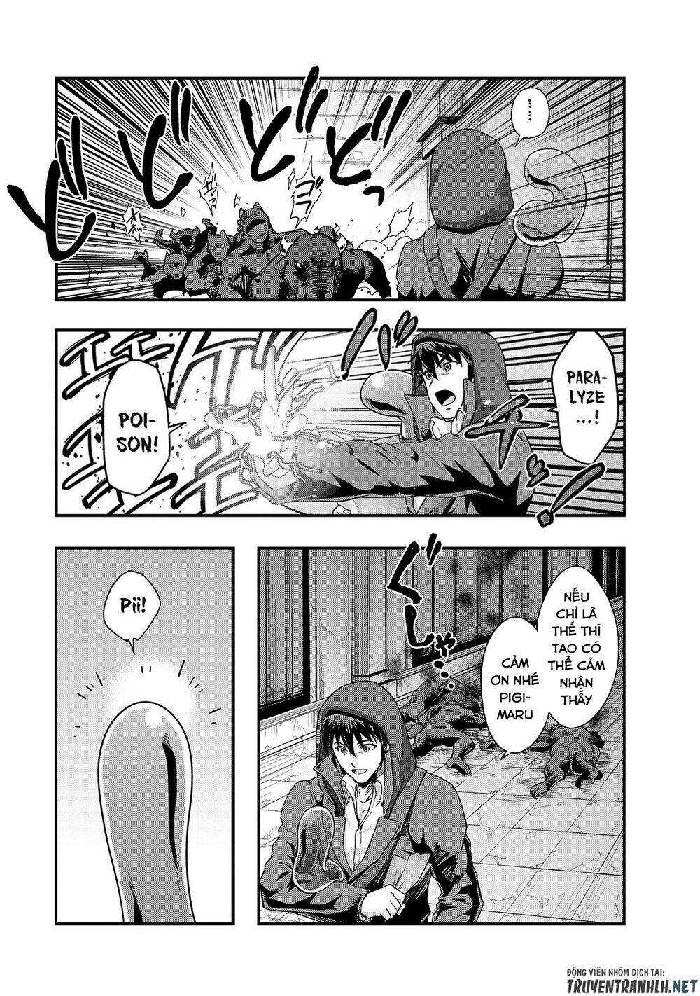 Hazure Waku No Joutai Ijou Skill De Saikyou Ni Natta Ore Ga Subete Wo Juurin Suru Made - Chapter 9 - Page 20