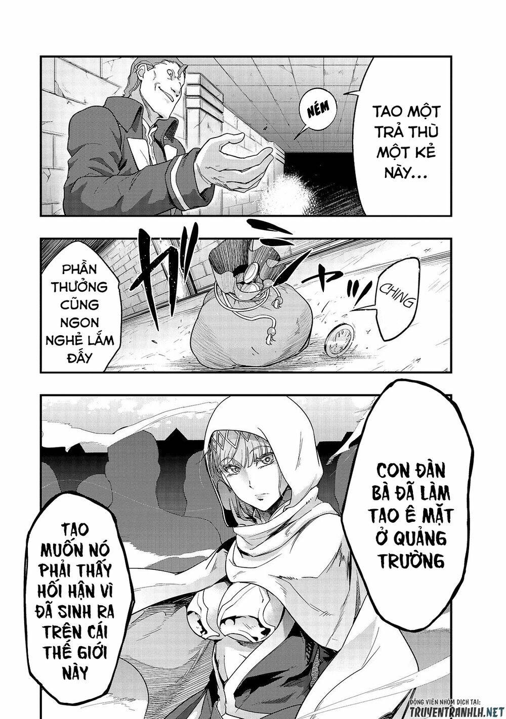 Hazure Waku No Joutai Ijou Skill De Saikyou Ni Natta Ore Ga Subete Wo Juurin Suru Made - Chapter 9 - Page 24