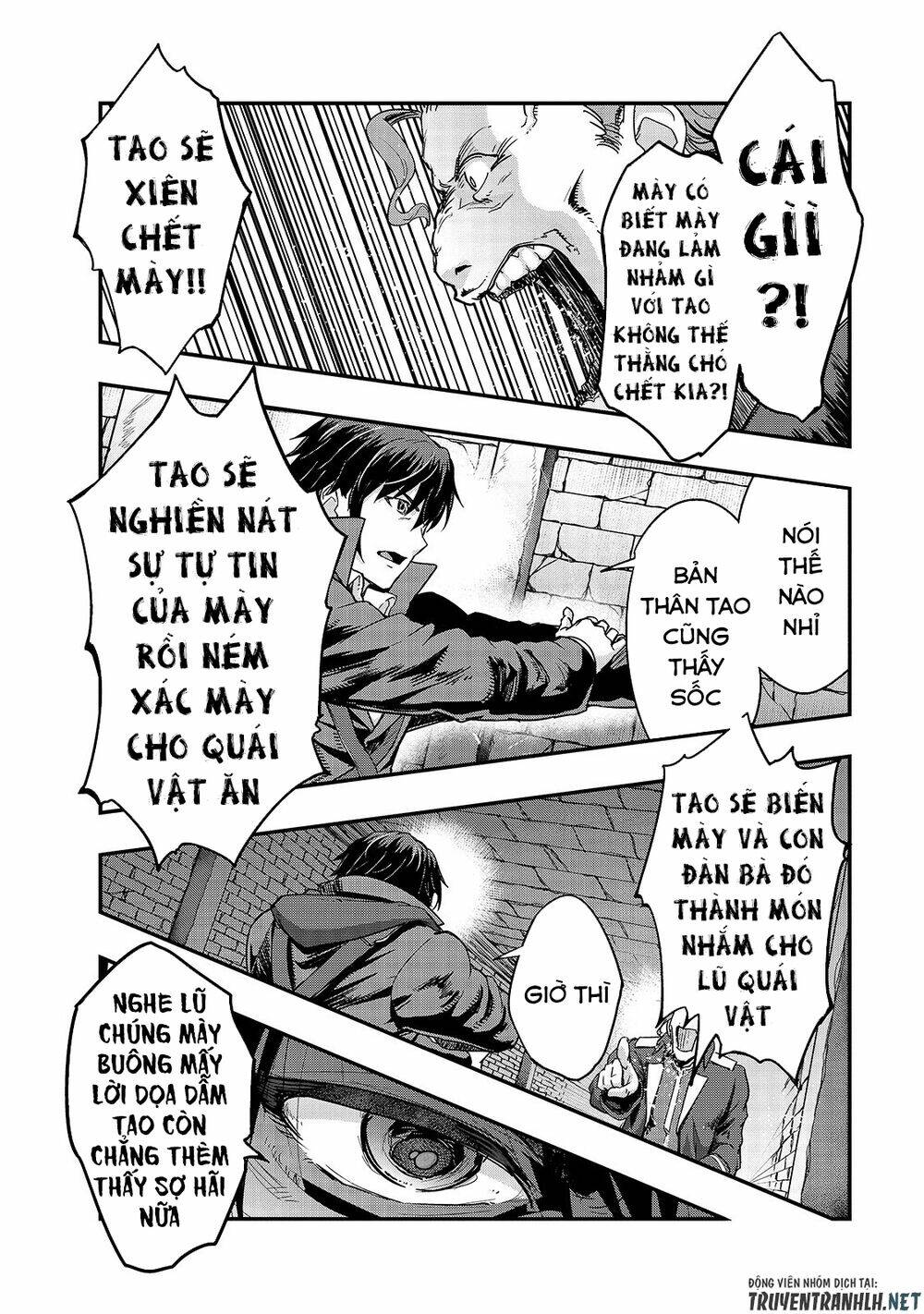 Hazure Waku No Joutai Ijou Skill De Saikyou Ni Natta Ore Ga Subete Wo Juurin Suru Made - Chapter 9 - Page 29