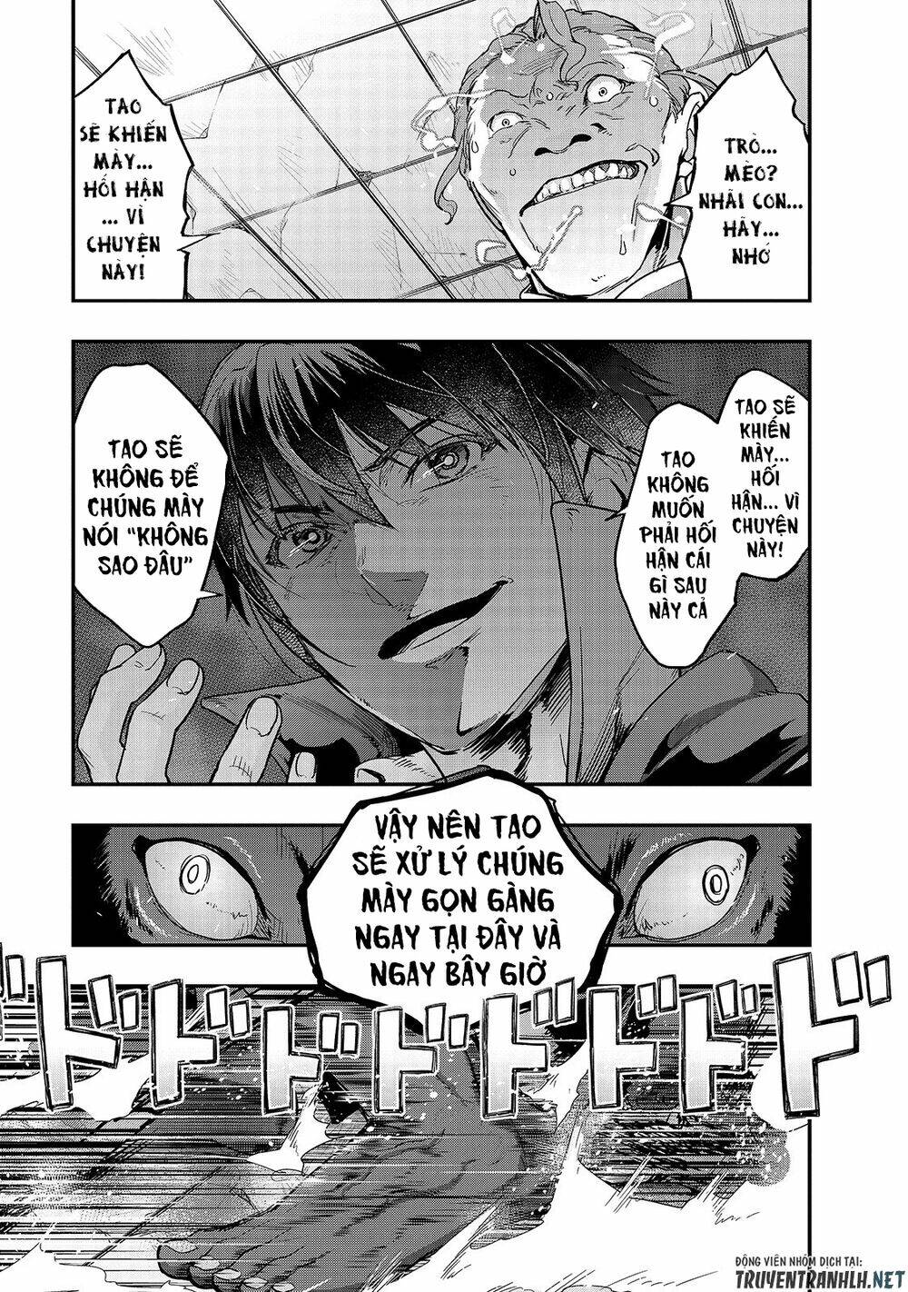 Hazure Waku No Joutai Ijou Skill De Saikyou Ni Natta Ore Ga Subete Wo Juurin Suru Made - Chapter 9 - Page 34