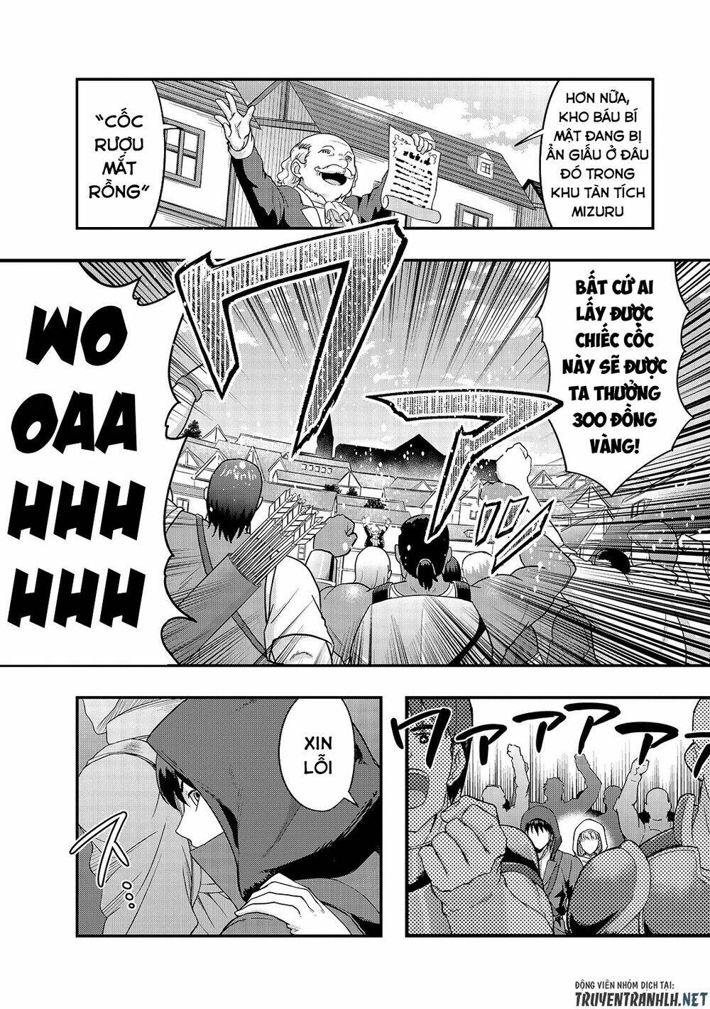 Hazure Waku No Joutai Ijou Skill De Saikyou Ni Natta Ore Ga Subete Wo Juurin Suru Made - Chapter 9 - Page 3