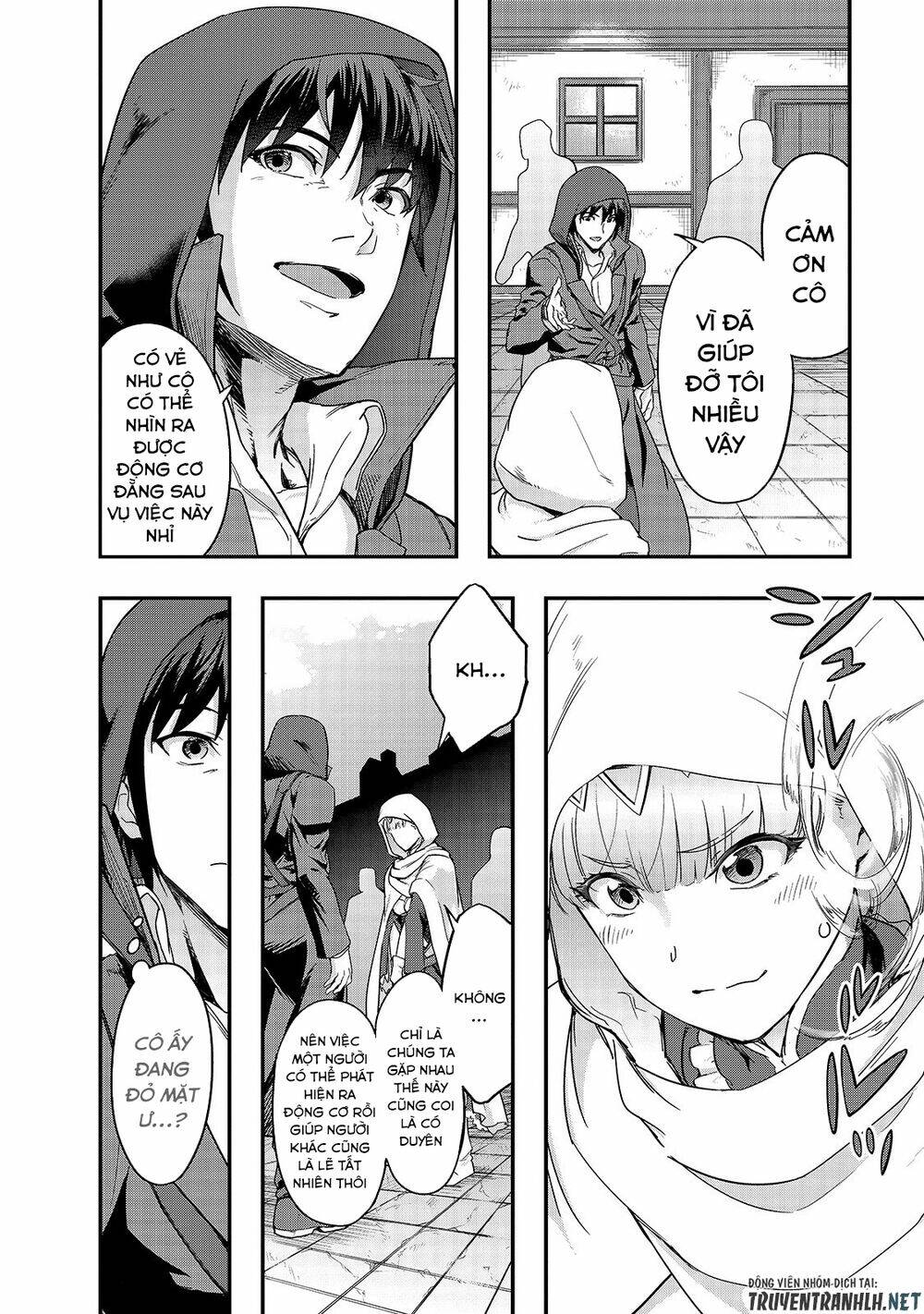 Hazure Waku No Joutai Ijou Skill De Saikyou Ni Natta Ore Ga Subete Wo Juurin Suru Made - Chapter 9 - Page 7