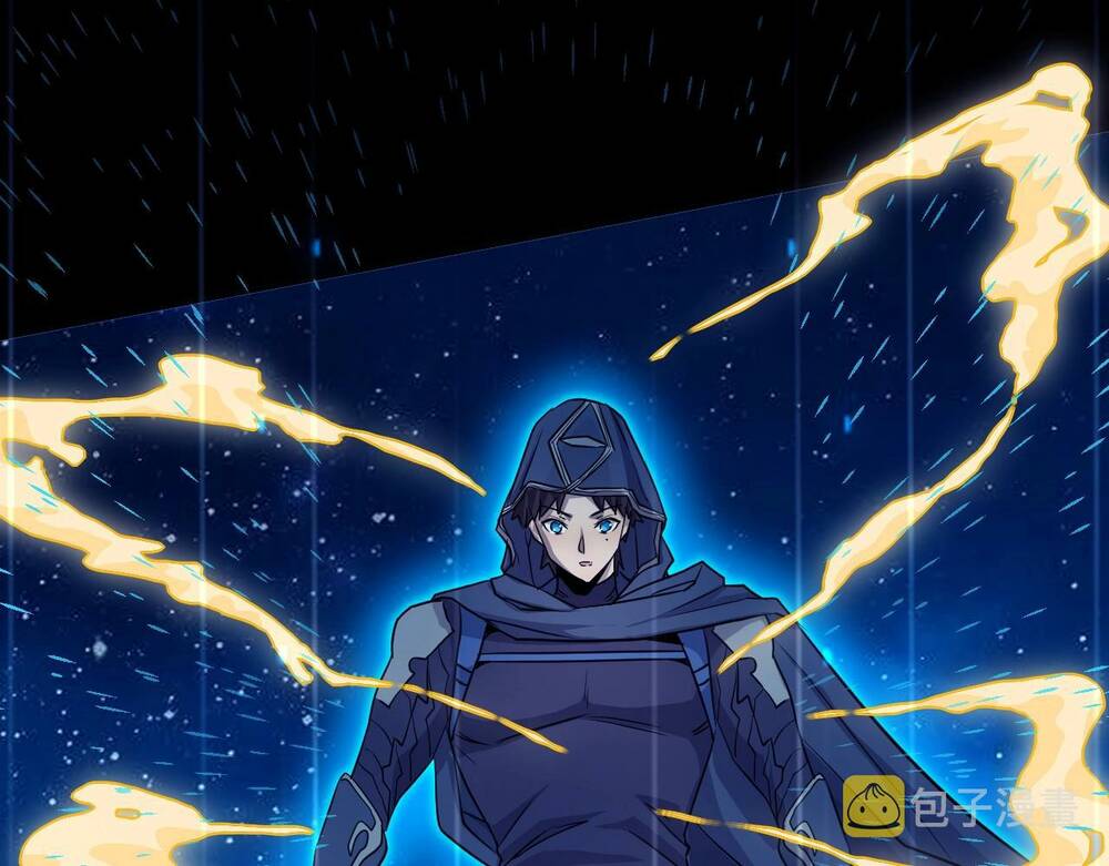 Chỉ Có Ta Có Thể Sử Dụng Triệu Hoán Thuật - Chapter 1 - Page 105