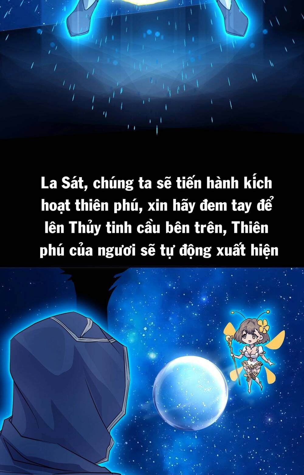 Chỉ Có Ta Có Thể Sử Dụng Triệu Hoán Thuật - Chapter 1 - Page 107