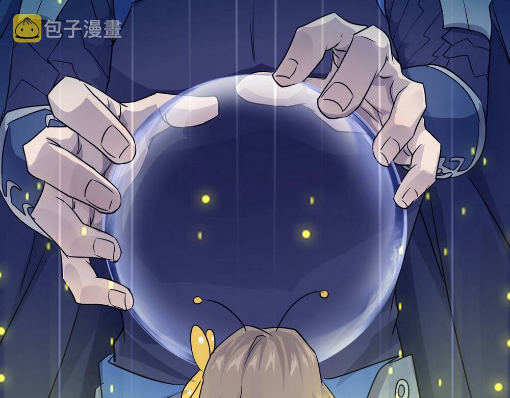 Chỉ Có Ta Có Thể Sử Dụng Triệu Hoán Thuật - Chapter 1 - Page 110