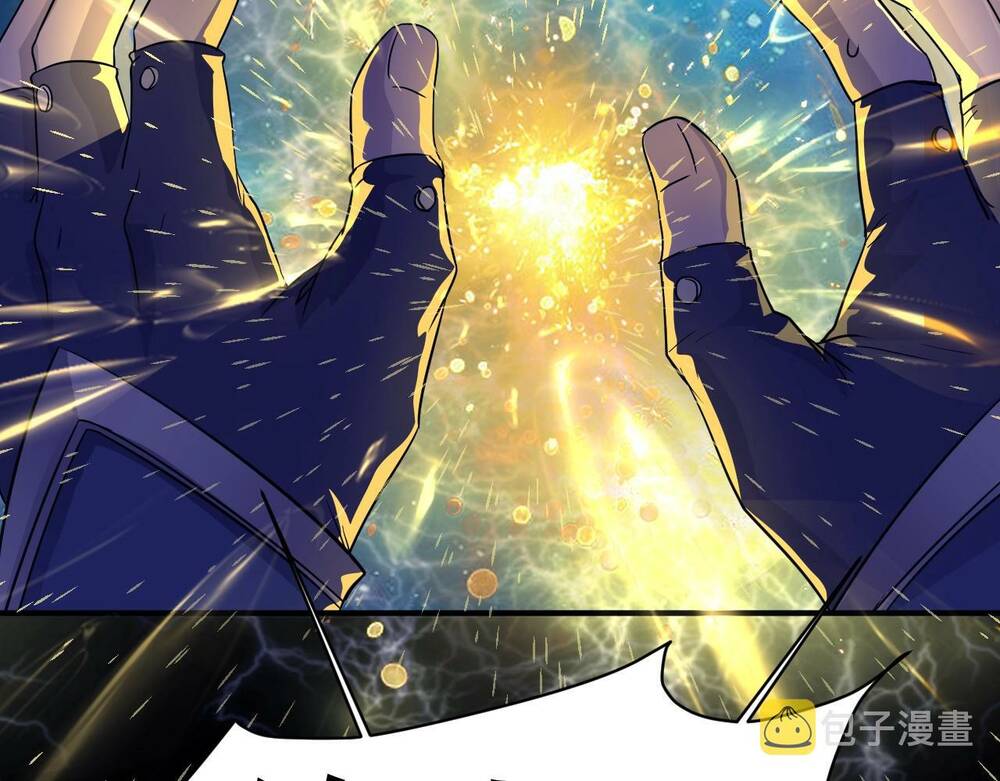 Chỉ Có Ta Có Thể Sử Dụng Triệu Hoán Thuật - Chapter 1 - Page 112