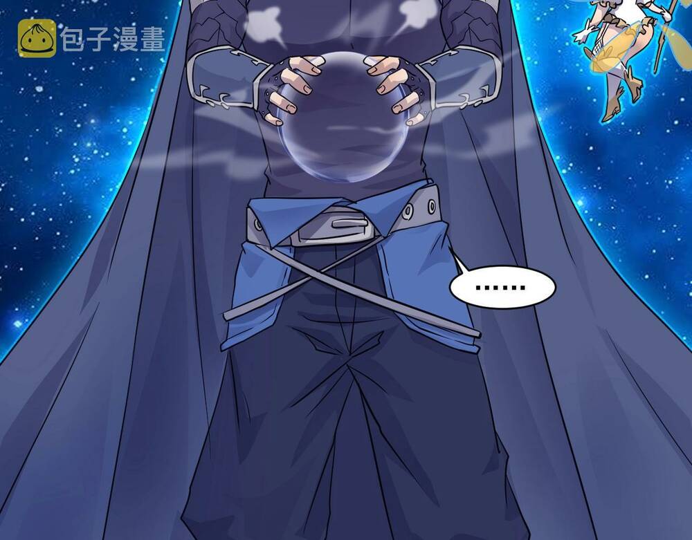 Chỉ Có Ta Có Thể Sử Dụng Triệu Hoán Thuật - Chapter 1 - Page 116