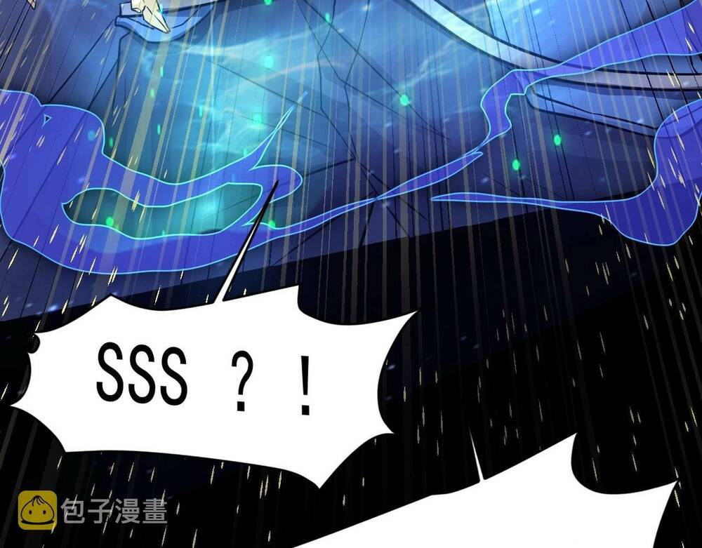 Chỉ Có Ta Có Thể Sử Dụng Triệu Hoán Thuật - Chapter 1 - Page 123