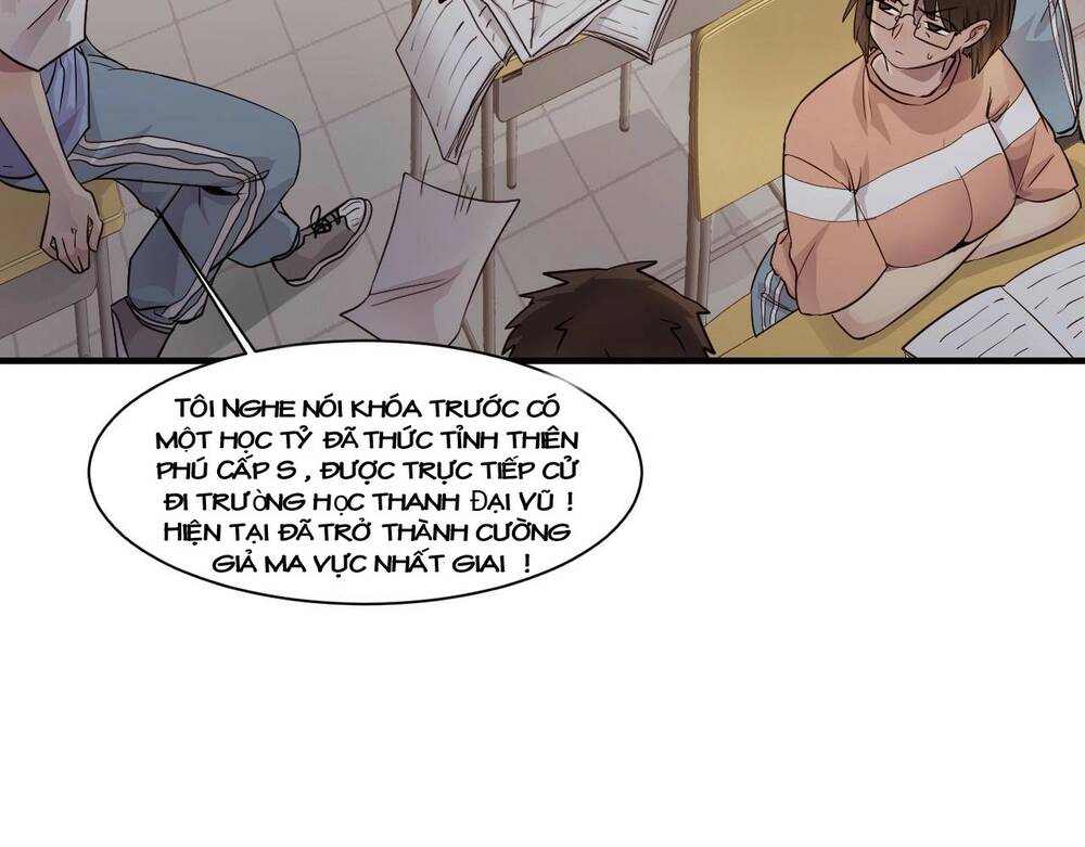 Chỉ Có Ta Có Thể Sử Dụng Triệu Hoán Thuật - Chapter 1 - Page 12