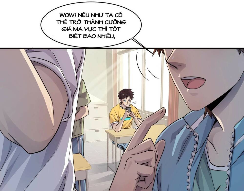 Chỉ Có Ta Có Thể Sử Dụng Triệu Hoán Thuật - Chapter 1 - Page 13