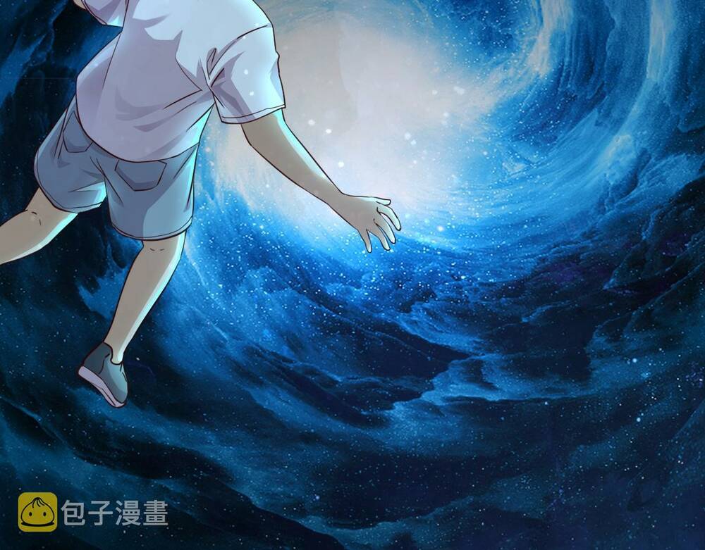 Chỉ Có Ta Có Thể Sử Dụng Triệu Hoán Thuật - Chapter 1 - Page 23