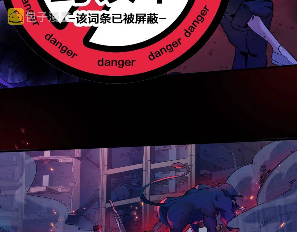 Chỉ Có Ta Có Thể Sử Dụng Triệu Hoán Thuật - Chapter 1 - Page 37