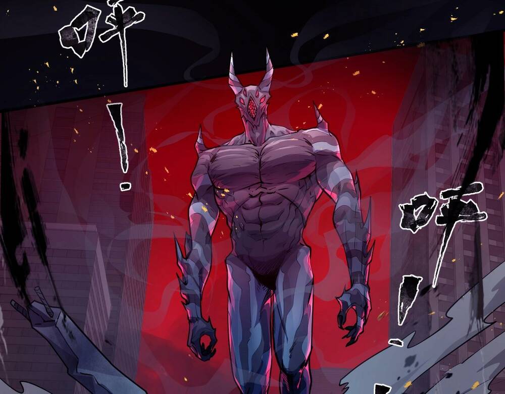 Chỉ Có Ta Có Thể Sử Dụng Triệu Hoán Thuật - Chapter 1 - Page 45