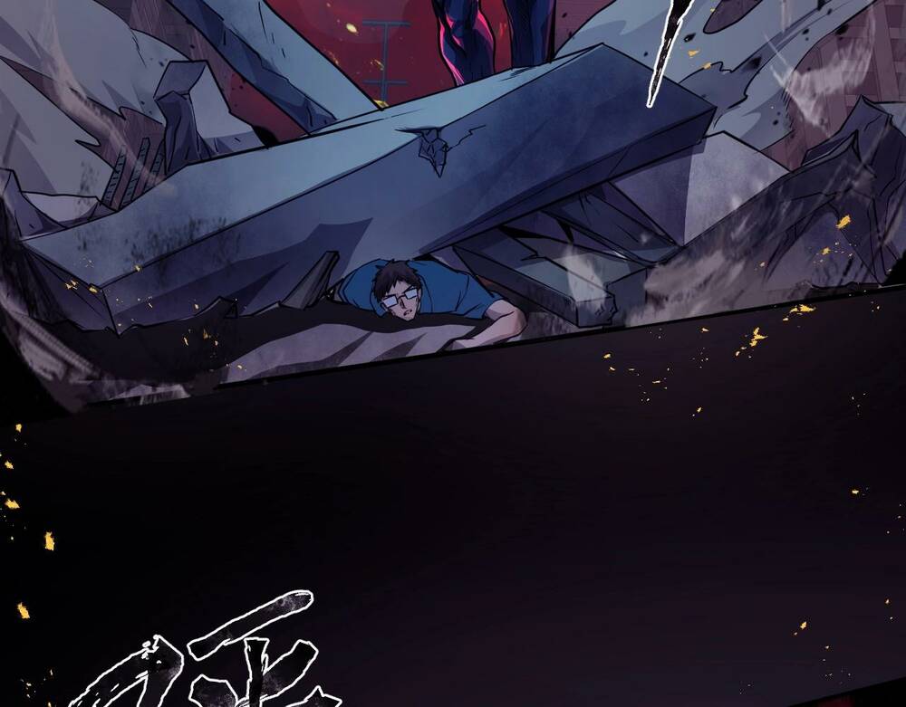 Chỉ Có Ta Có Thể Sử Dụng Triệu Hoán Thuật - Chapter 1 - Page 46