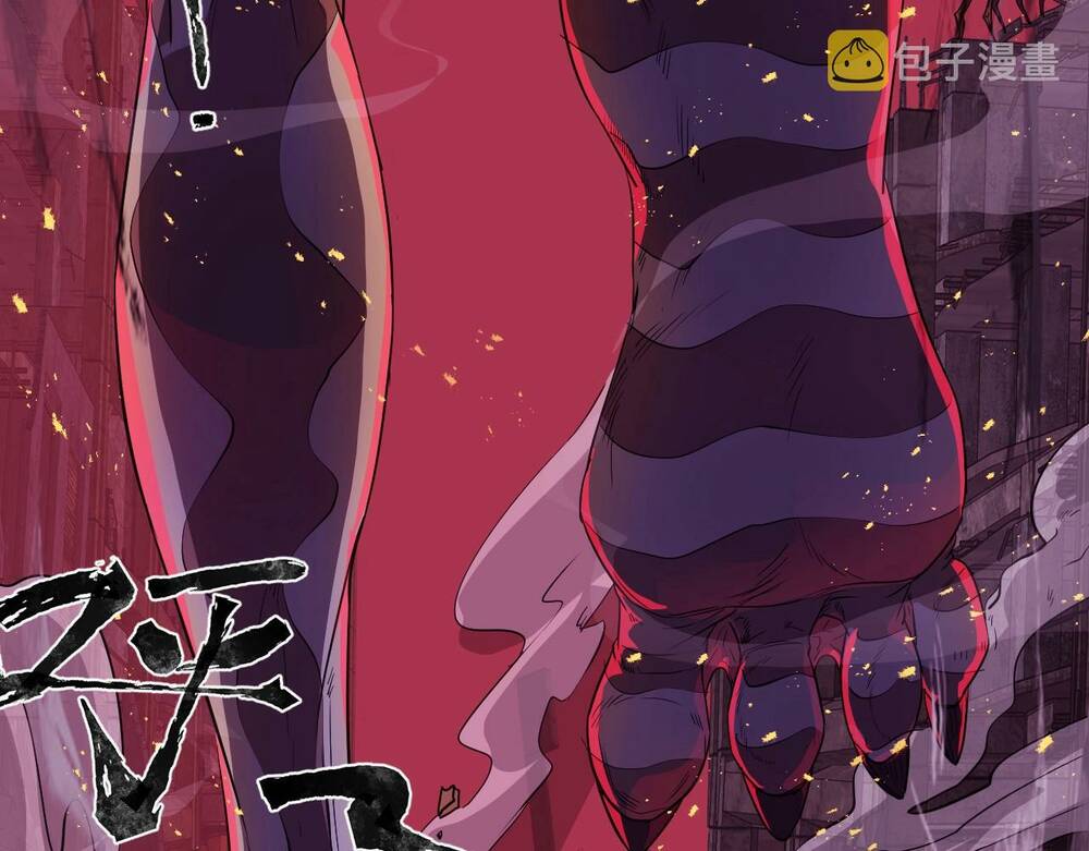 Chỉ Có Ta Có Thể Sử Dụng Triệu Hoán Thuật - Chapter 1 - Page 53