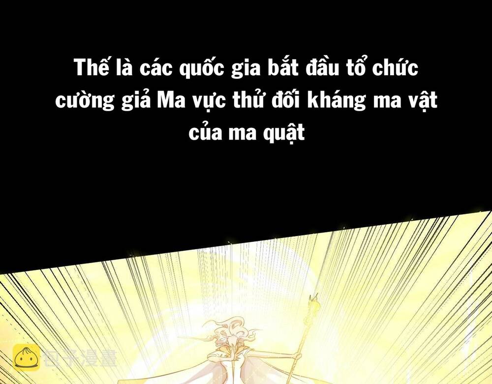 Chỉ Có Ta Có Thể Sử Dụng Triệu Hoán Thuật - Chapter 1 - Page 61