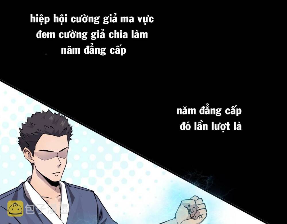 Chỉ Có Ta Có Thể Sử Dụng Triệu Hoán Thuật - Chapter 1 - Page 65