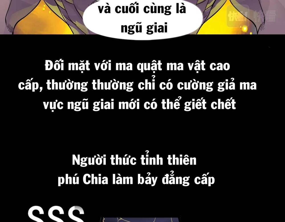 Chỉ Có Ta Có Thể Sử Dụng Triệu Hoán Thuật - Chapter 1 - Page 69