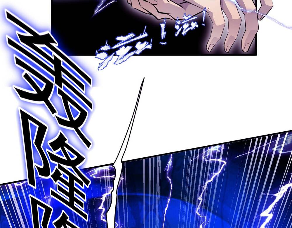 Chỉ Có Ta Có Thể Sử Dụng Triệu Hoán Thuật - Chapter 1 - Page 91