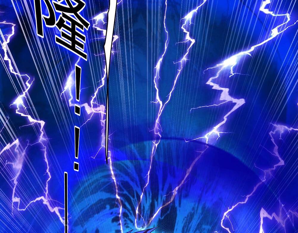 Chỉ Có Ta Có Thể Sử Dụng Triệu Hoán Thuật - Chapter 1 - Page 92