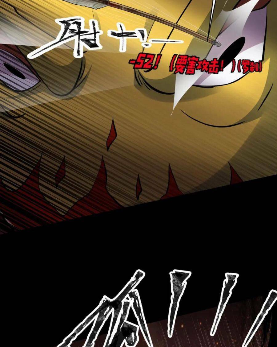 Chỉ Có Ta Có Thể Sử Dụng Triệu Hoán Thuật - Chapter 10 - Page 46