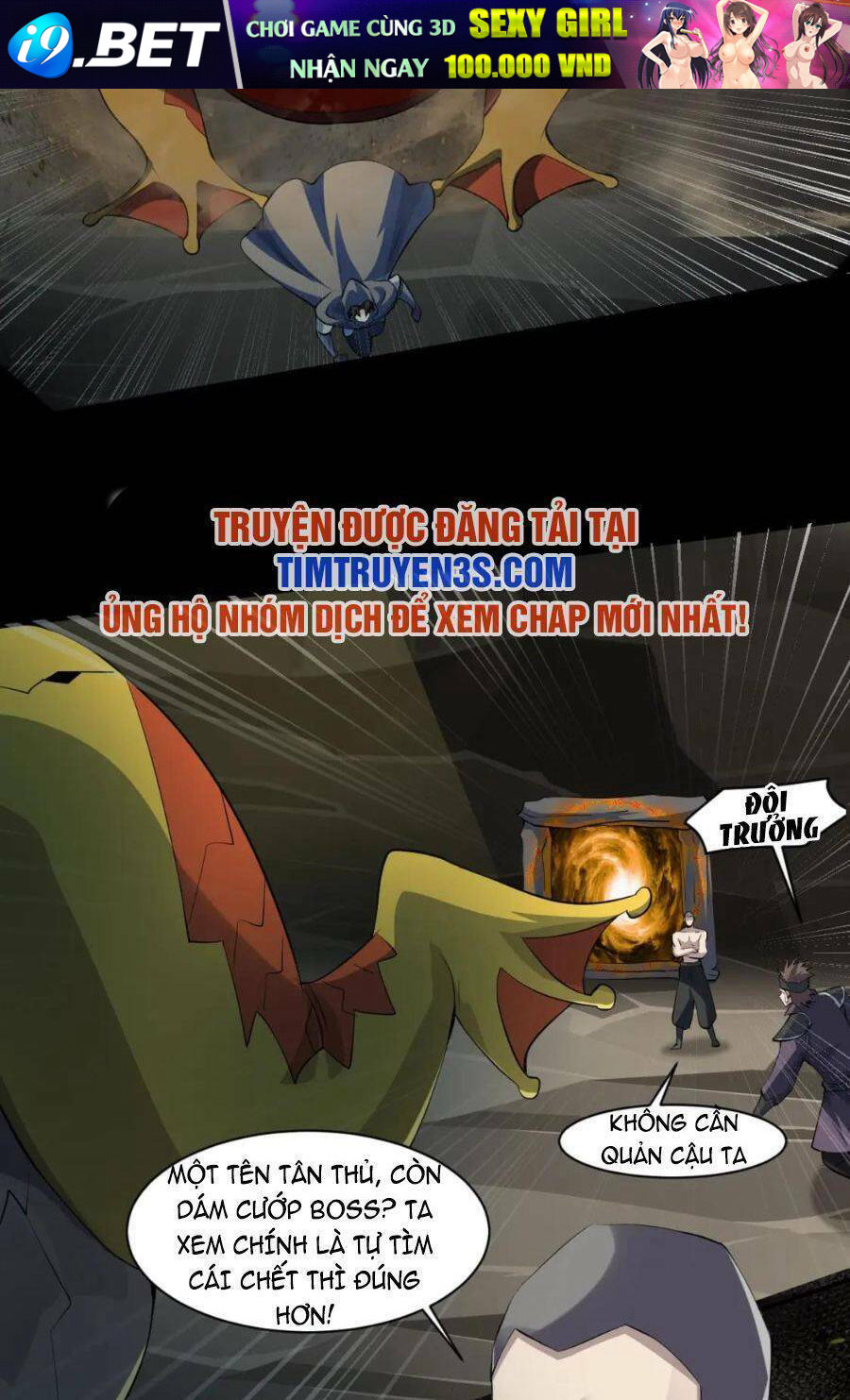 Chỉ Có Ta Có Thể Sử Dụng Triệu Hoán Thuật - Chapter 10 - Page 52