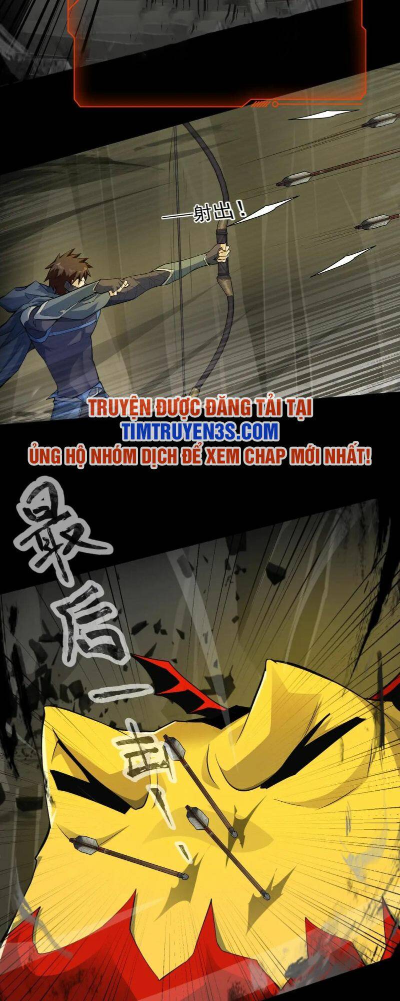 Chỉ Có Ta Có Thể Sử Dụng Triệu Hoán Thuật - Chapter 11 - Page 9