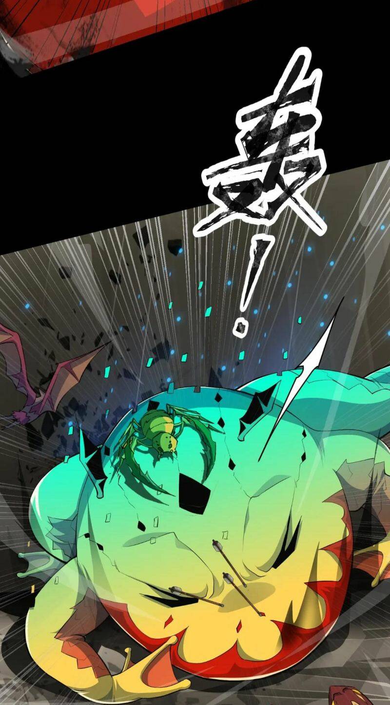 Chỉ Có Ta Có Thể Sử Dụng Triệu Hoán Thuật - Chapter 11 - Page 10