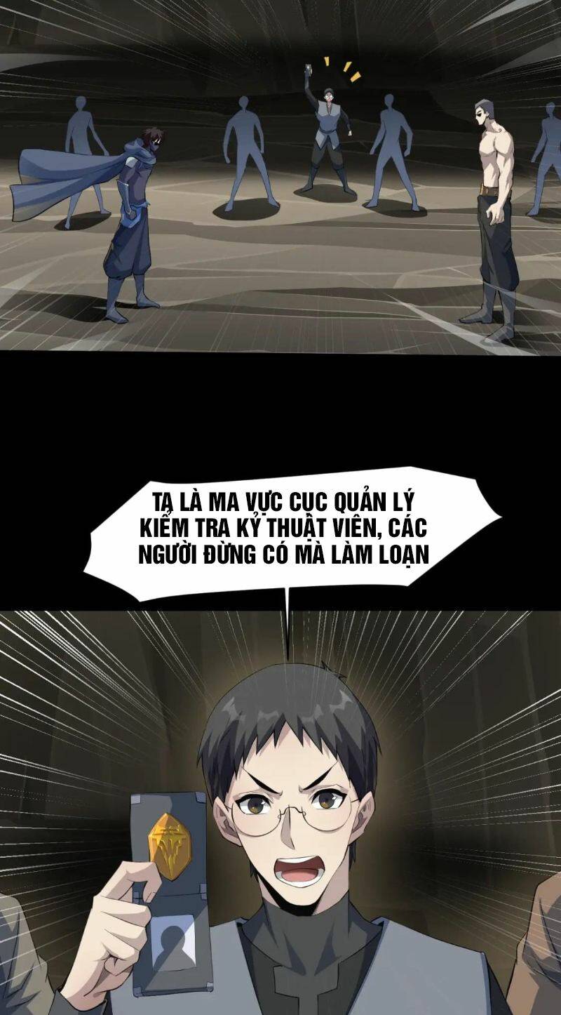 Chỉ Có Ta Có Thể Sử Dụng Triệu Hoán Thuật - Chapter 11 - Page 24