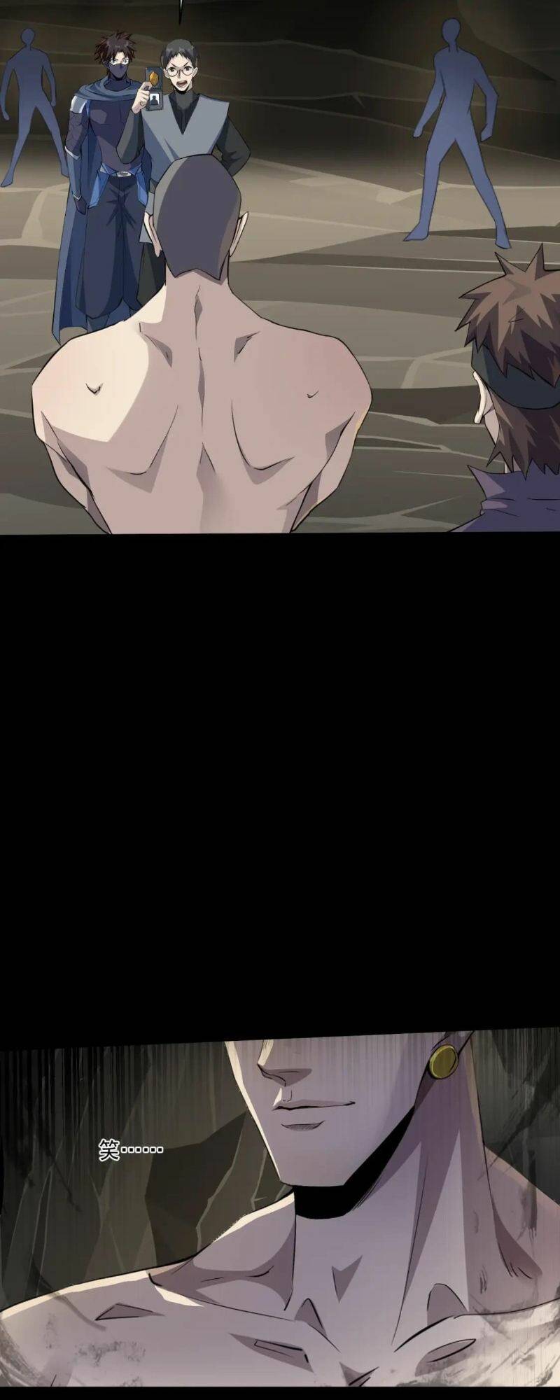 Chỉ Có Ta Có Thể Sử Dụng Triệu Hoán Thuật - Chapter 11 - Page 28