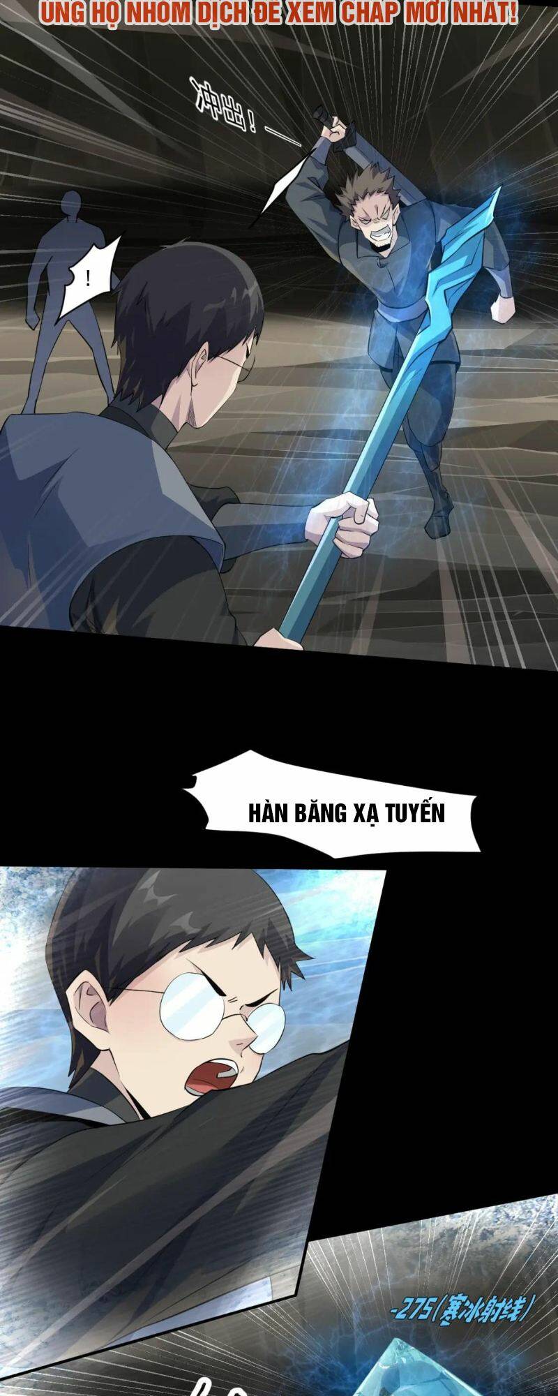 Chỉ Có Ta Có Thể Sử Dụng Triệu Hoán Thuật - Chapter 11 - Page 34