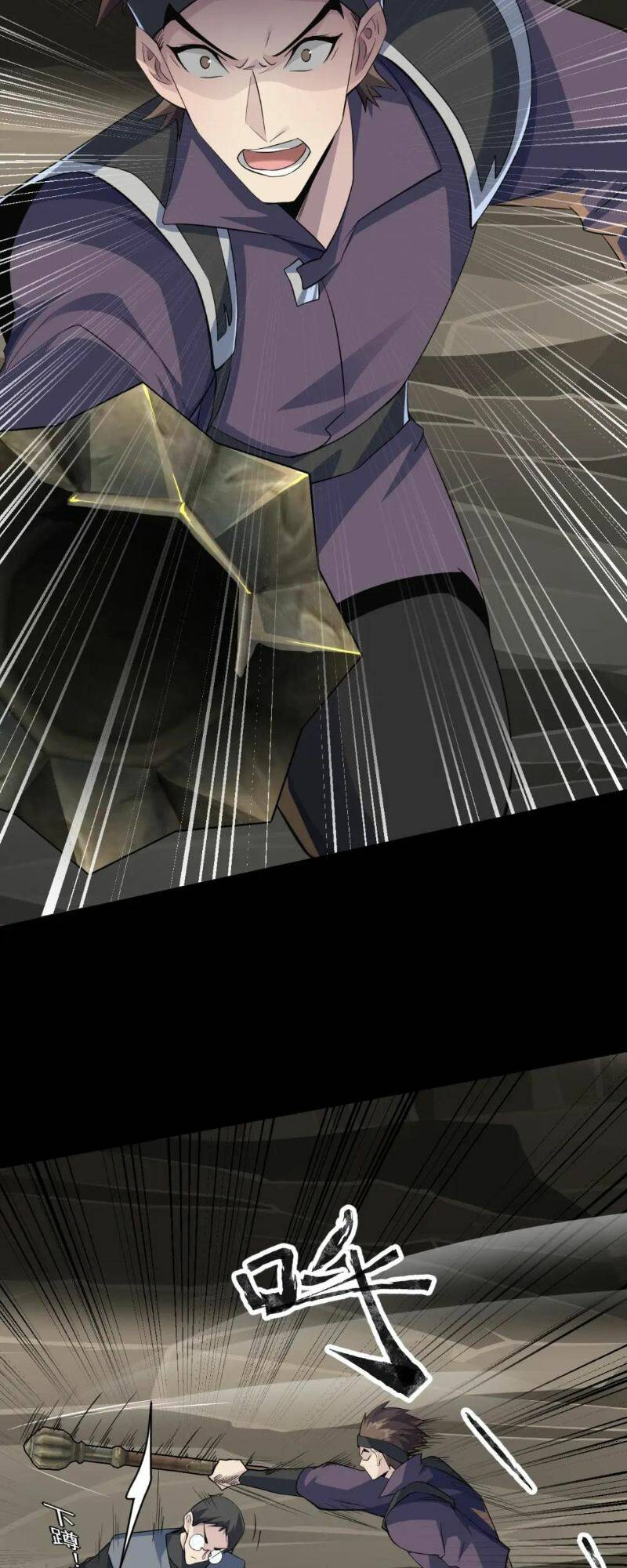 Chỉ Có Ta Có Thể Sử Dụng Triệu Hoán Thuật - Chapter 11 - Page 37