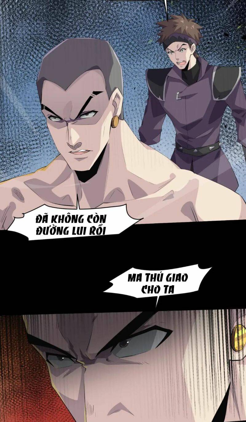 Chỉ Có Ta Có Thể Sử Dụng Triệu Hoán Thuật - Chapter 12 - Page 16