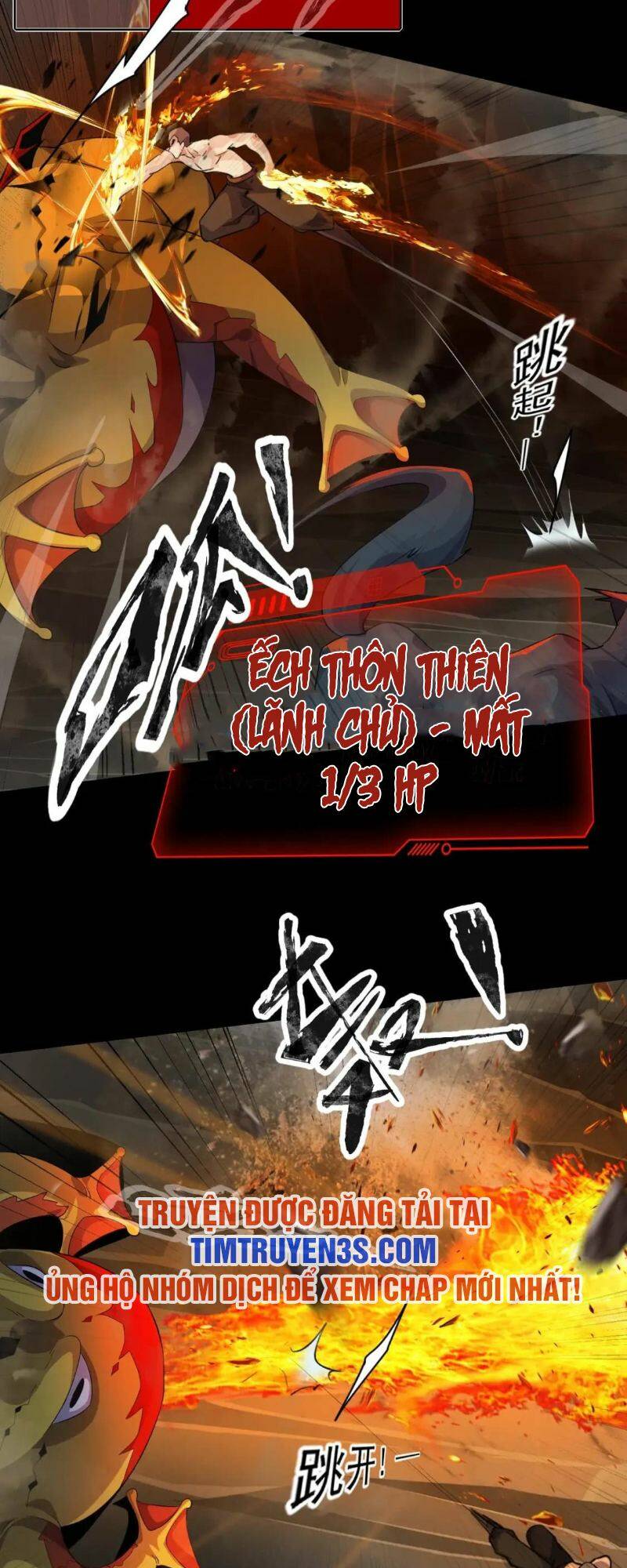 Chỉ Có Ta Có Thể Sử Dụng Triệu Hoán Thuật - Chapter 12 - Page 21