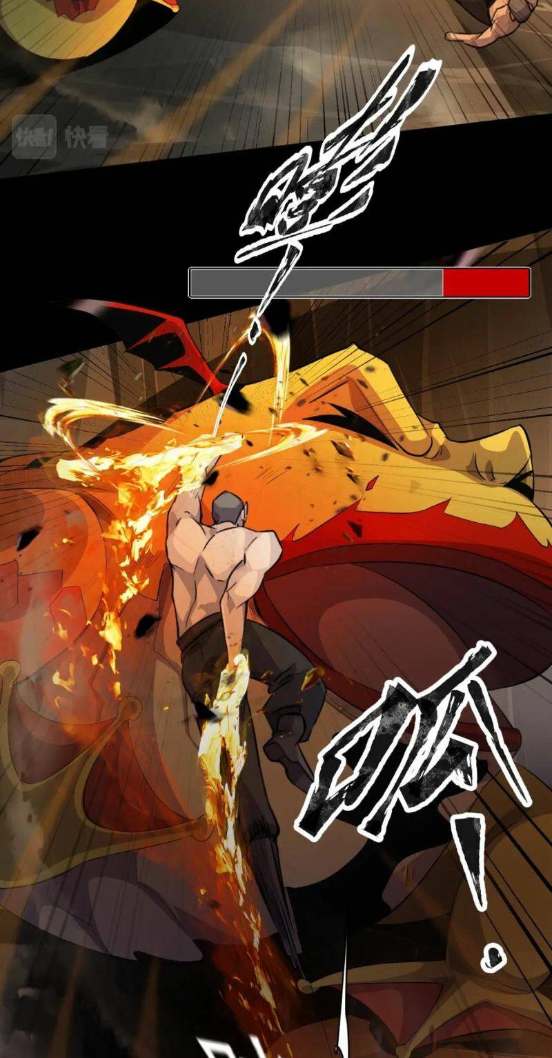 Chỉ Có Ta Có Thể Sử Dụng Triệu Hoán Thuật - Chapter 12 - Page 22