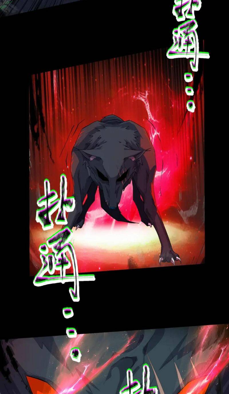 Chỉ Có Ta Có Thể Sử Dụng Triệu Hoán Thuật - Chapter 12 - Page 31