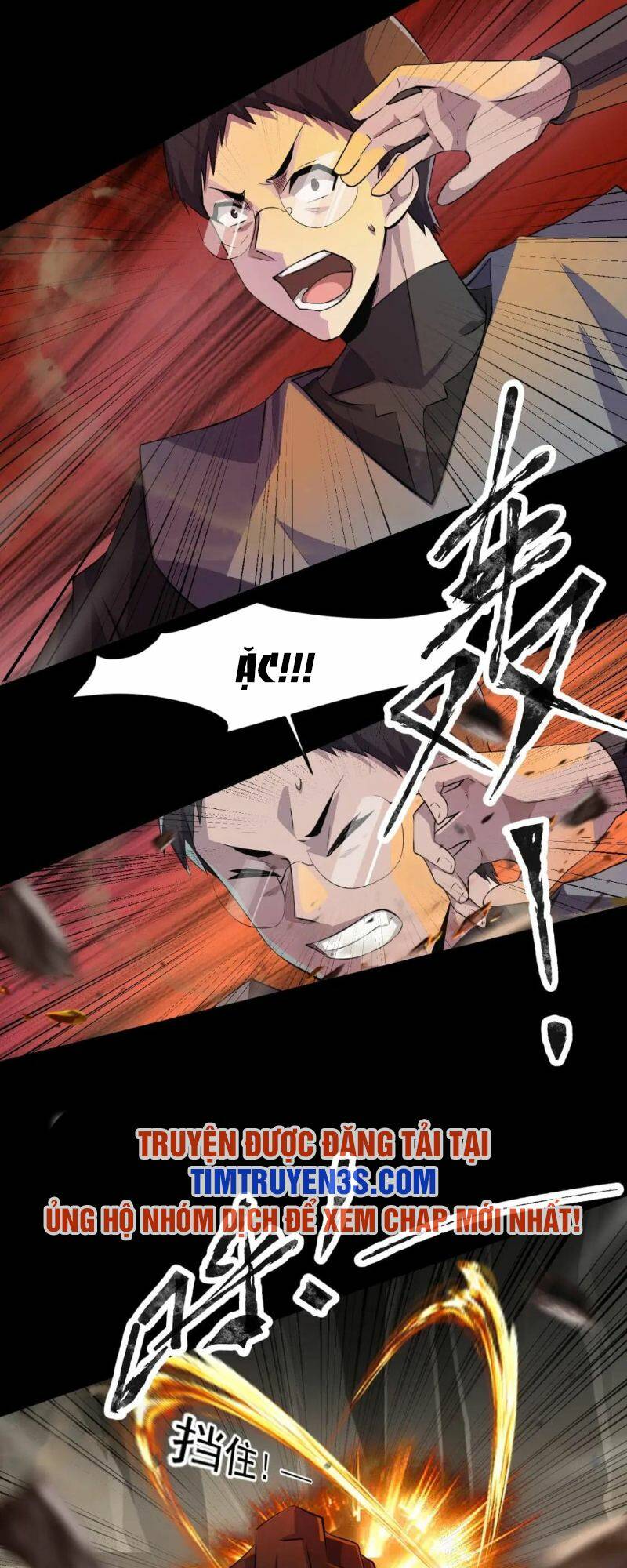 Chỉ Có Ta Có Thể Sử Dụng Triệu Hoán Thuật - Chapter 12 - Page 3