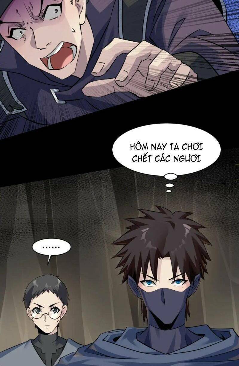 Chỉ Có Ta Có Thể Sử Dụng Triệu Hoán Thuật - Chapter 13 - Page 13