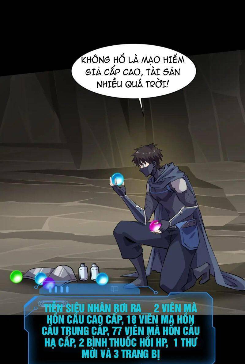 Chỉ Có Ta Có Thể Sử Dụng Triệu Hoán Thuật - Chapter 13 - Page 17