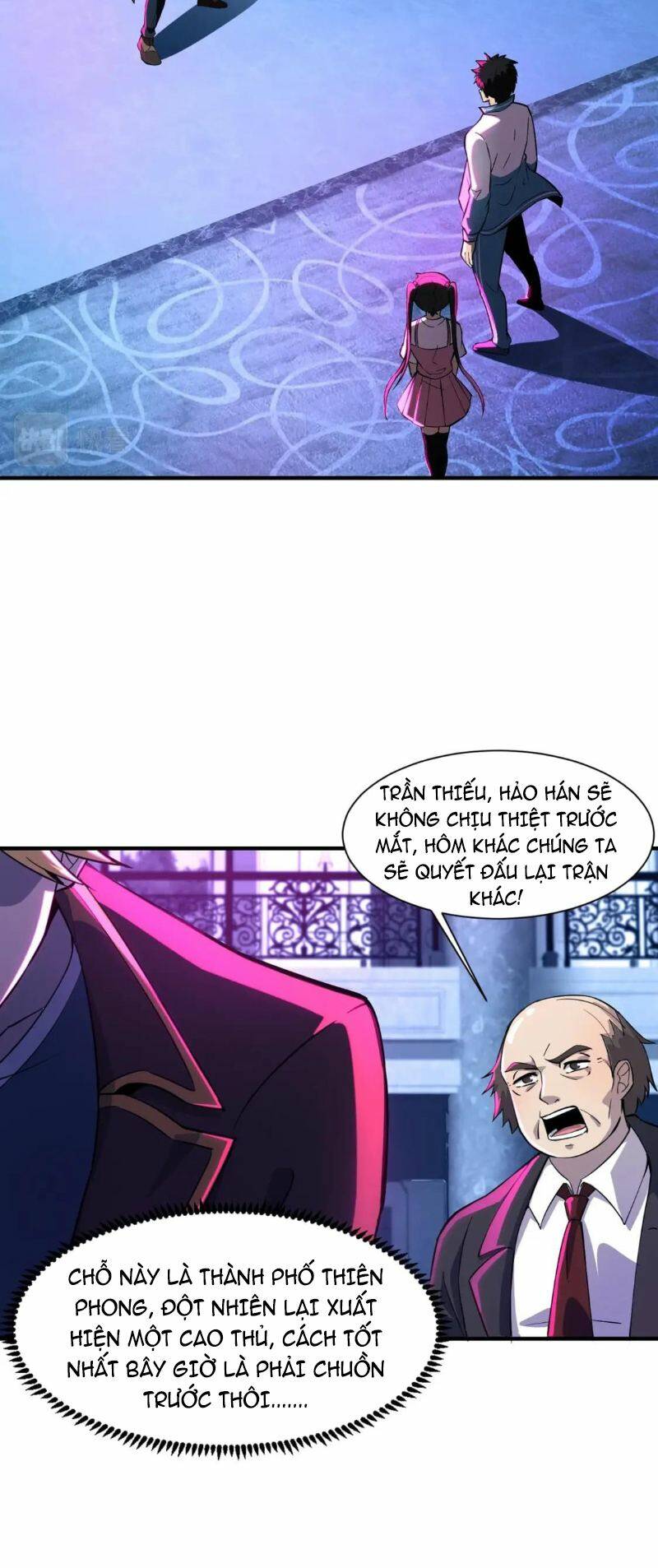Chỉ Có Ta Có Thể Sử Dụng Triệu Hoán Thuật - Chapter 15 - Page 27