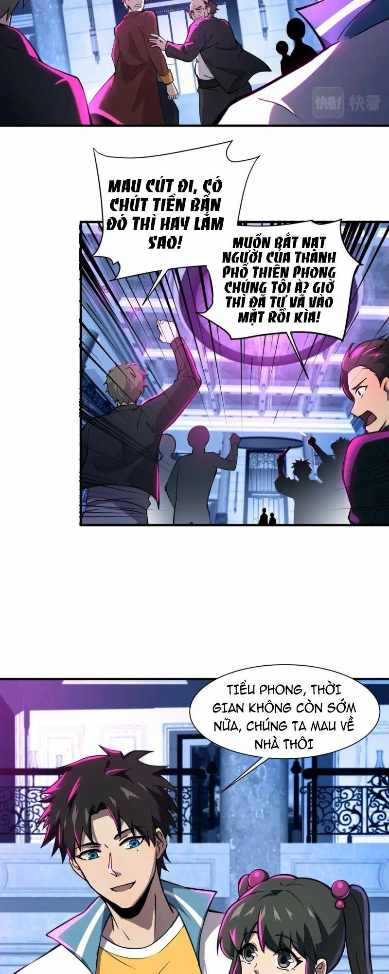 Chỉ Có Ta Có Thể Sử Dụng Triệu Hoán Thuật - Chapter 15 - Page 32