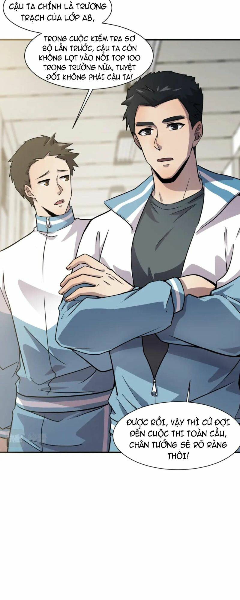 Chỉ Có Ta Có Thể Sử Dụng Triệu Hoán Thuật - Chapter 16 - Page 17